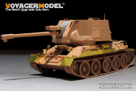 ボイジャーモデル PE35973 1/35 エジプト軍 T-34/122 S.P.G ベーシック (RFM 5013用)