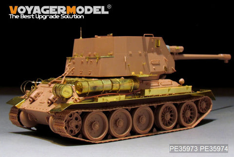 ボイジャーモデル PE35973 1/35 エジプト軍 T-34/122 S.P.G ベーシック (RFM 5013用)