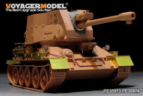 ボイジャーモデル PE35973 1/35 エジプト軍 T-34/122 S.P.G ベーシック (RFM 5013用)