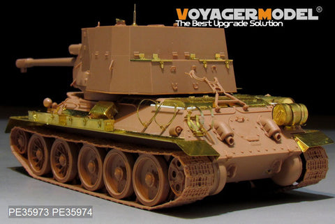 ボイジャーモデル PE35973 1/35 エジプト軍 T-34/122 S.P.G ベーシック (RFM 5013用)