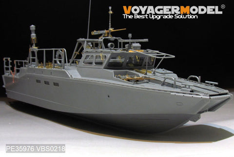 ボイジャーモデル PE35976 1/35 現用 マレーシア海軍 戦闘艇90Hベーシック(タイガーモデル6293用)