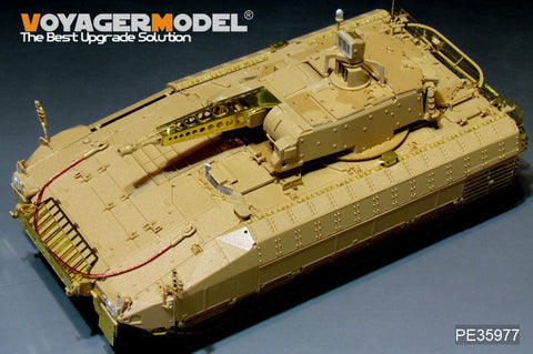 ボイジャーモデル PE35977 1/35 現用 ドイツ軍 プーマ装甲歩兵戦闘車 ベーシック (RFM 5021)