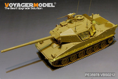 ボイジャーモデル PE35978 1/35 現用 アメリカ陸軍M8装甲砲システム(スモークディスチャージャー付)(PANDA PH35039用)