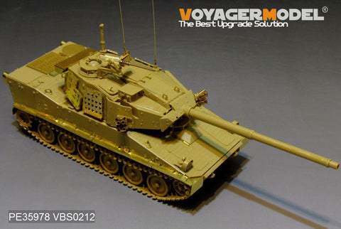 ボイジャーモデル PE35978 1/35 現用 アメリカ陸軍M8装甲砲システム(スモークディスチャージャー付)(PANDA PH35039用)