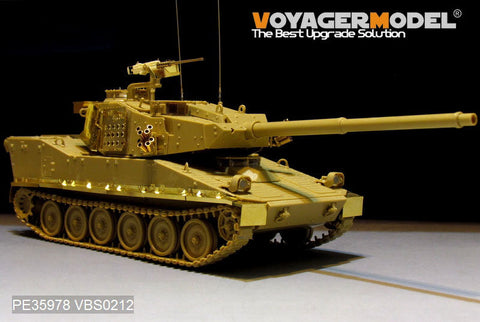 ボイジャーモデル PE35978 1/35 現用 アメリカ陸軍M8装甲砲システム(スモークディスチャージャー付)(PANDA PH35039用)