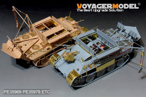 ボイジャーモデル PE35979 1/35 WWII ドイツ ベルゲパンサーA型 (初期型、パンサーAツールホルダー) ベーシック (タコム 2101用)
