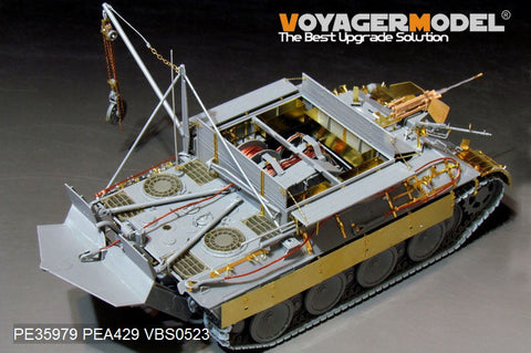 ボイジャーモデル PE35979 1/35 WWII ドイツ ベルゲパンサーA型 (初期型、パンサーAツールホルダー) ベーシック (タコム 2101用)
