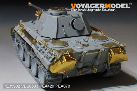 ボイジャーモデル PE35982 1/35 WWII ドイツ パンサー戦車 D初期型ベーシックセット(タコム2103)