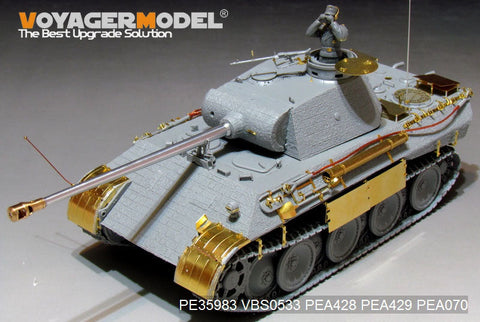 ボイジャーモデル PE35983 1/35 WWII ドイツ パンサーD型戦車 後期型 ベーシック (タコム 2104用)