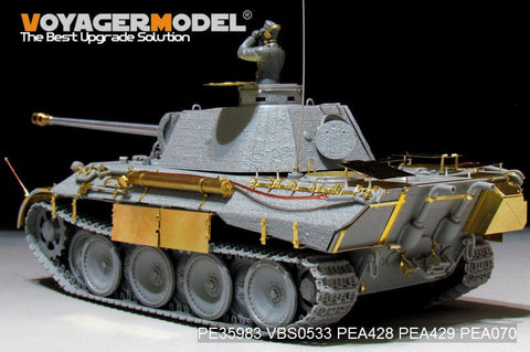 ボイジャーモデル PE35983 1/35 WWII ドイツ パンサーD型戦車 後期型 ベーシック (タコム 2104用)