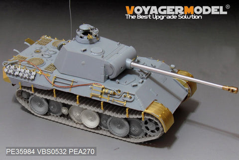 ボイジャーモデル PE35984 1/35 WWII ドイツ パンサーA型 戦車 初期型 ベーシック (タコム 2097)