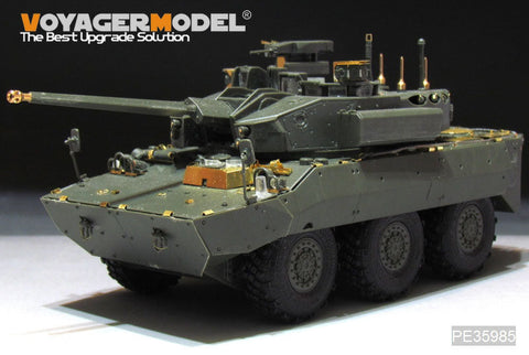 ボイジャーモデル PE35985 1/35 現用 フランス軍 AMX-10RCR T-40M IFV ベーシック (タイガーモデル4665用)