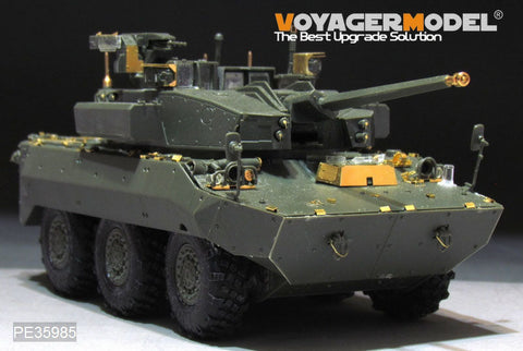 ボイジャーモデル PE35985 1/35 現用 フランス軍 AMX-10RCR T-40M IFV ベーシック (タイガーモデル4665用)
