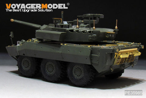 ボイジャーモデル PE35985 1/35 現用 フランス軍 AMX-10RCR T-40M IFV ベーシック (タイガーモデル4665用)