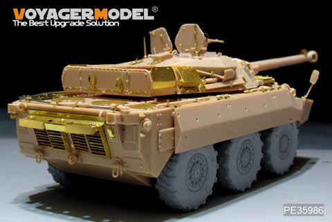 ボイジャーモデル PE35986 1/35 現用 フランス軍 AMX-10RCR 駆逐戦車 ベーシック (タイガーモデル 4602用)