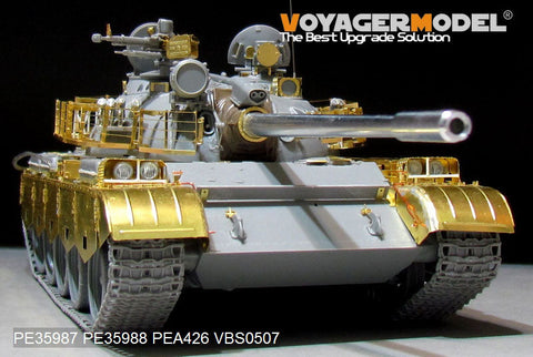 ボイジャーモデル PE35987 1/35 イラク軍 69 II式 中戦車 ベーシック (タコム 2054用)