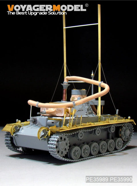 ボイジャーモデル PE35989 1/35 WWII ドイツ III号潜水戦車F型 "アシカ作戦" ベーシック (DRAGON 6877/6717用)