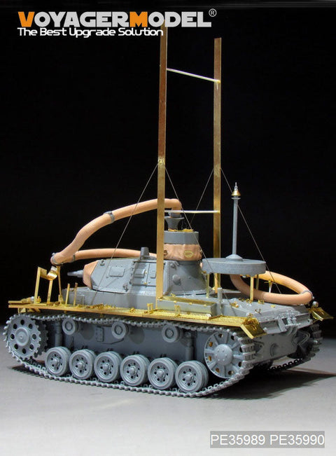 ボイジャーモデル PE35989 1/35 WWII ドイツ III号潜水戦車F型 "アシカ作戦" ベーシック (DRAGON 6877/6717用)
