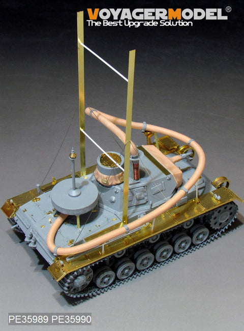 ボイジャーモデル PE35989 1/35 WWII ドイツ III号潜水戦車F型 "アシカ作戦" ベーシック (DRAGON 6877/6717用)