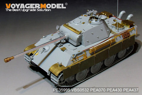 ボイジャーモデル PE35995 1/35 WWII ドイツ パンサーG 後期型 ベーシック(タコム 2121用)