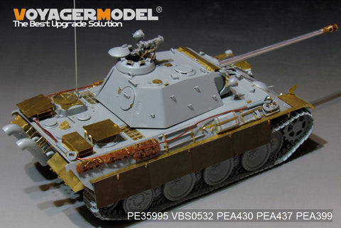 ボイジャーモデル PE35995 1/35 WWII ドイツ パンサーG 後期型 ベーシック(タコム 2121用)