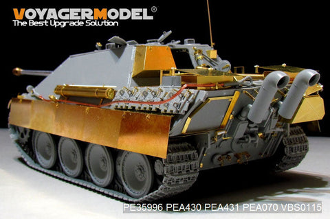 ボイジャーモデル PE35996 1/35 WWII ヤークトパンサー G2 バージョン ベーシック アップグレードセット(タコム 2118)