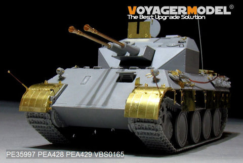 ボイジャーモデル PE35997 1/35 WWII ドイツ V号対空戦車 ケーリアン ベーシック (タコム 2105)