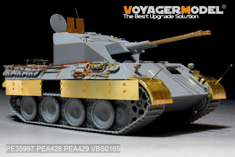 ボイジャーモデル PE35997 1/35 WWII ドイツ V号対空戦車 ケーリアン ベーシック (タコム 2105)
