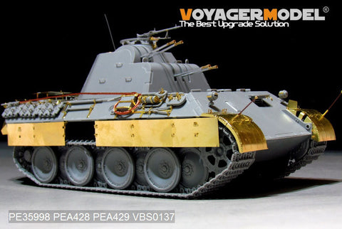 ボイジャーモデル PE35998 1/35 WWII ドイツ V号対空戦車 FlaKvierling 20mm MG 151/20 ベーシック (タコム 2105)