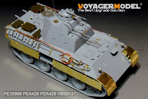 ボイジャーモデル PE35998 1/35 WWII ドイツ V号対空戦車 FlaKvierling 20mm MG 151/20 ベーシック (タコム 2105)