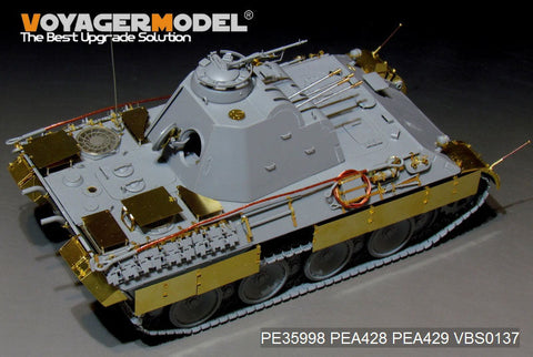 ボイジャーモデル PE35998 1/35 WWII ドイツ V号対空戦車 FlaKvierling 20mm MG 151/20 ベーシック (タコム 2105)