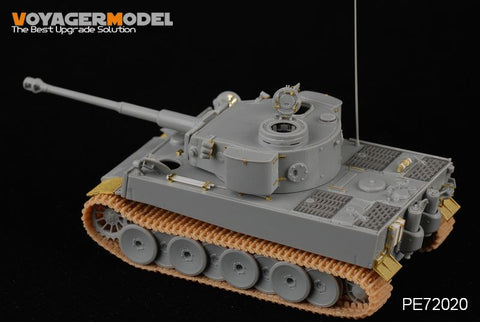 ボイジャーモデル PE72020 1/72 WWIIドイツ タイガーI 極初期型(ドラゴン7370)