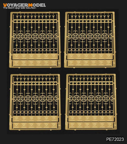ボイジャーモデル PE72023 1/72 ヨーロッパの鉄のフェンス(パターン 2) (汎用)
