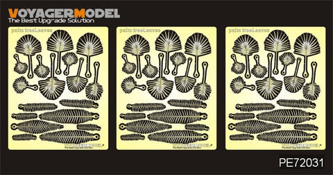 ボイジャーモデル PE72031 1/72 ヤシの葉 (パターン 1)