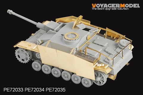 ボイジャーモデル PE72033 1/72 WWIIドイツ III号突撃砲 G型 初期型 基本セット (ドラゴン7283)