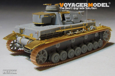 ボイジャーモデル PE72044 1/72 WWII ドイツ陸軍 IV号戦車F1型(ドラゴン7231)