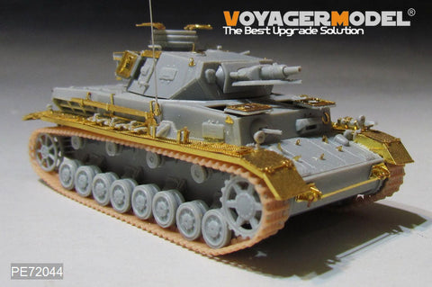 ボイジャーモデル PE72044 1/72 WWII ドイツ陸軍 IV号戦車F1型(ドラゴン7231)