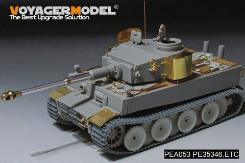 ボイジャーモデル PEA053 1/35 ドイツ タイガーI 極初期型 ナンバー100 雑納箱(ドラゴン6252/6600)