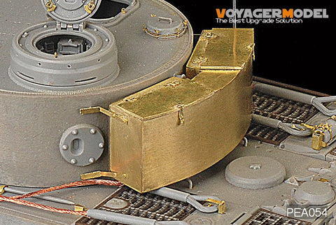 ボイジャーモデル PEA054 1/35 ドイツ タイガーI 極初期型 ナンバー2 雑納箱(ドラゴン6252/6600)