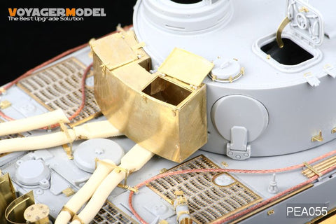 ボイジャーモデル PEA055 1/35 タイガーI 雑納箱(汎用)
