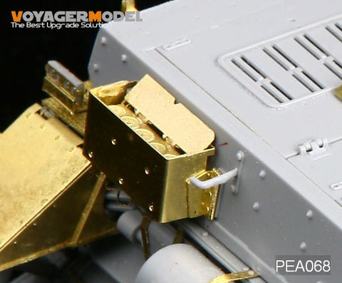 ボイジャーモデル PEA068 1/35 WWIIドイツ 戦車スモークディスチャージャー(1942-1943用)