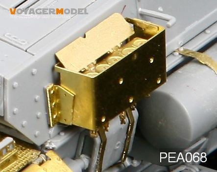 ボイジャーモデル PEA068 1/35 WWIIドイツ 戦車スモークディスチャージャー(1942-1943用)
