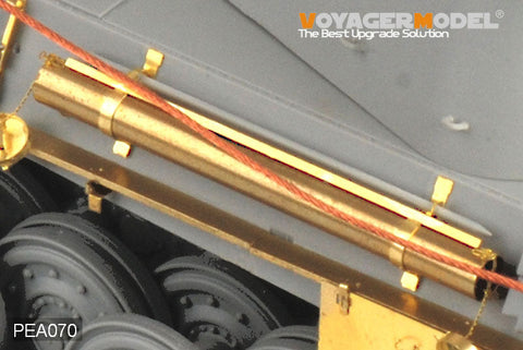 ボイジャーモデル PEA070 1/35 WWIIドイツ パンサー クリーニングロッドケース