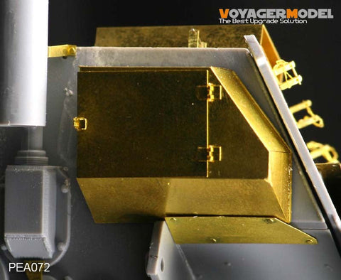 ボイジャーモデル PEA072 1/35 WWII パンサーG型用夜戦装置FG1250