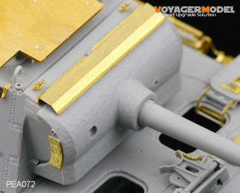 ボイジャーモデル PEA072 1/35 WWII パンサーG型用夜戦装置FG1250