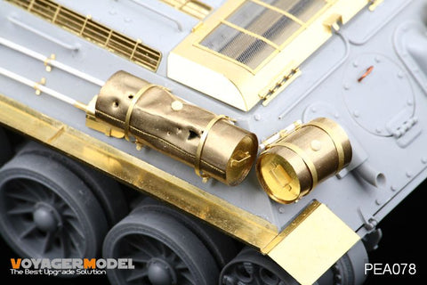 ボイジャーモデル PEA078 1/35 WWII ソビエト 戦車用予備タンク・スモークジェネレーター (汎用)
