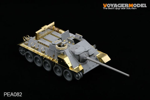 ボイジャーモデル PEA082 1/35 SU-100 雑納箱(ドラゴン)