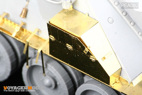 ボイジャーモデル PEA082 1/35 SU-100 雑納箱(ドラゴン)