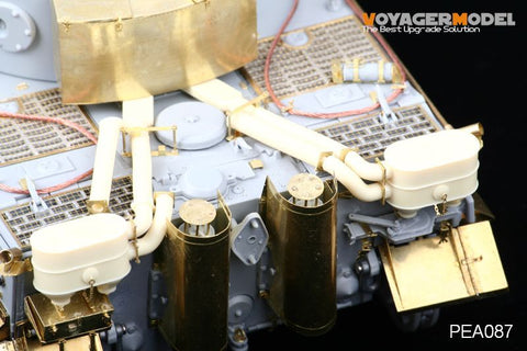ボイジャーモデル PEA087 1/35 タイガーI 初期型 エアクリーナー(後期バージョン)(汎用)