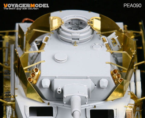 ボイジャーモデル PEA090 1/35 IV号戦車 G型 後期型/H型 初期型 砲塔シュルツェン(汎用)
